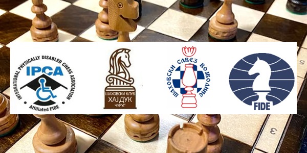 22nd IPCA World Individual Chess Championship 2023 in Serbia